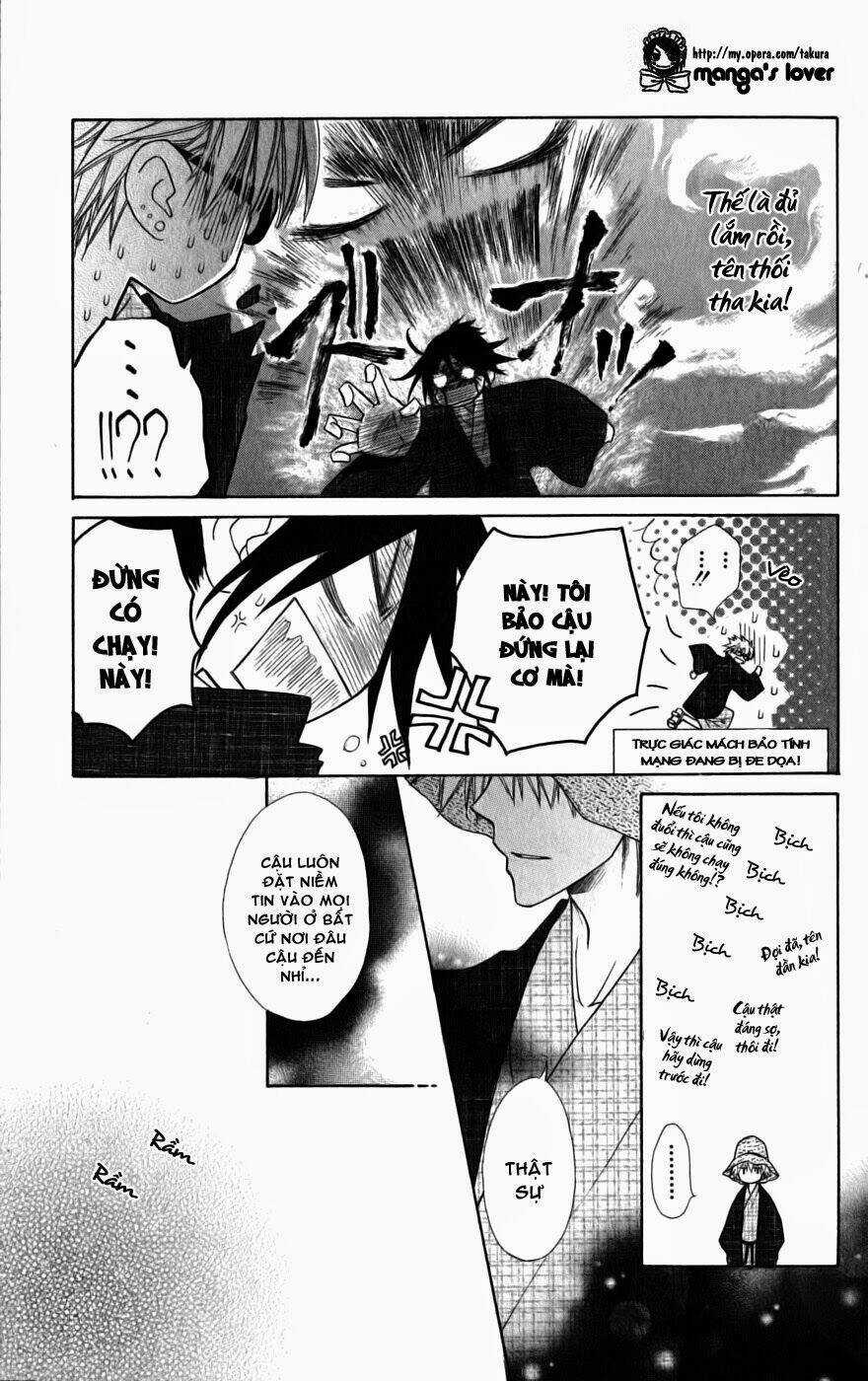 Khi sếp là hầu bàn Chapter 47 trang 32