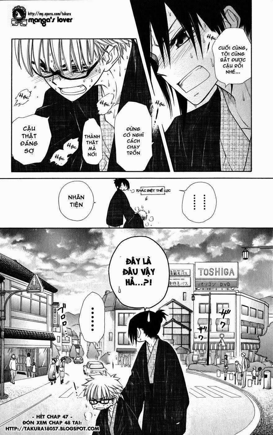 Khi sếp là hầu bàn Chapter 47 trang 33