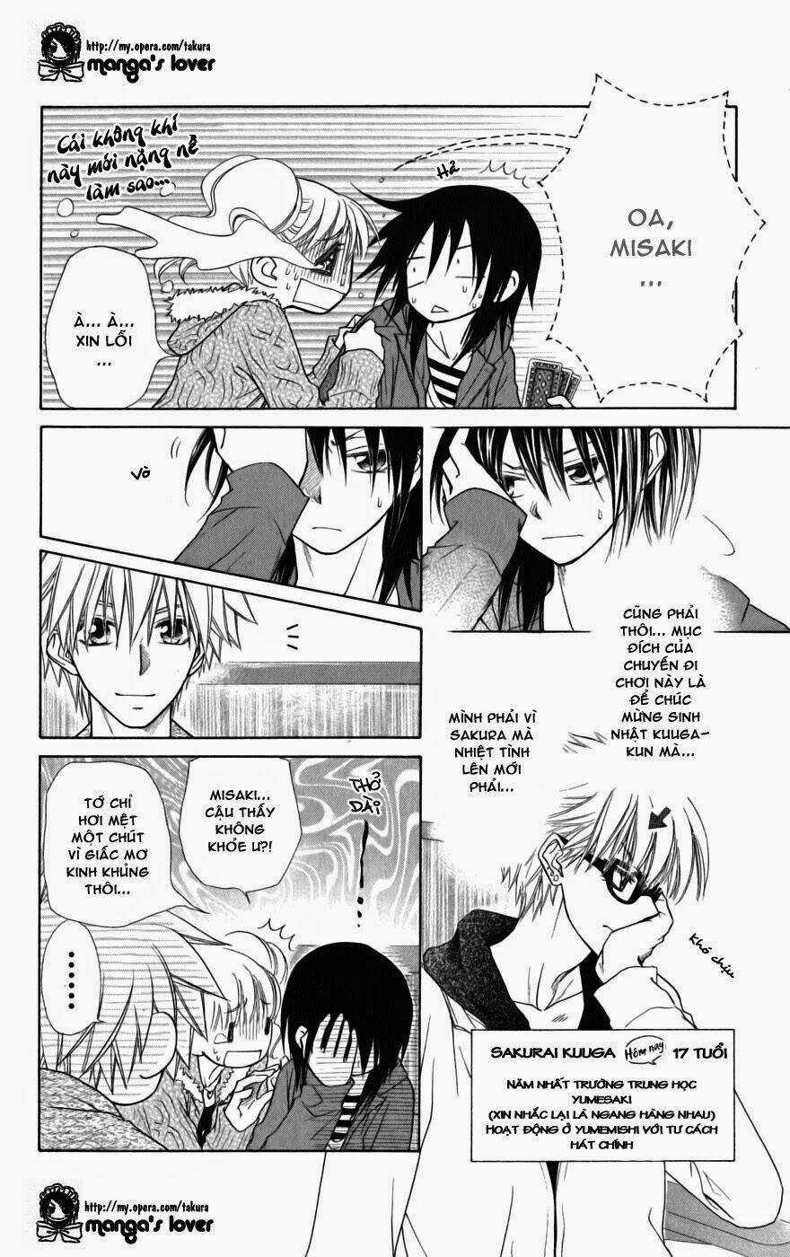 Khi sếp là hầu bàn Chapter 47 trang 7