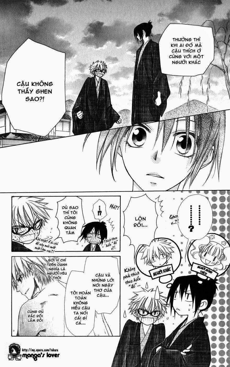 Khi sếp là hầu bàn Chapter 48 trang 12