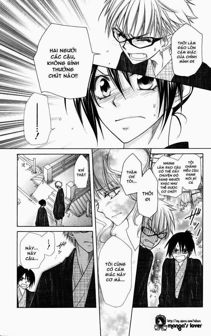 Khi sếp là hầu bàn Chapter 48 trang 13