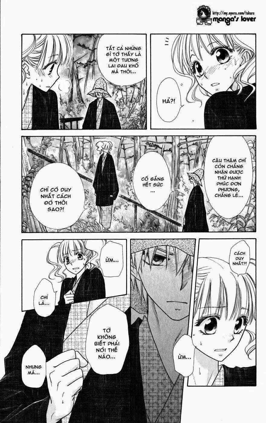 Khi sếp là hầu bàn Chapter 48 trang 15