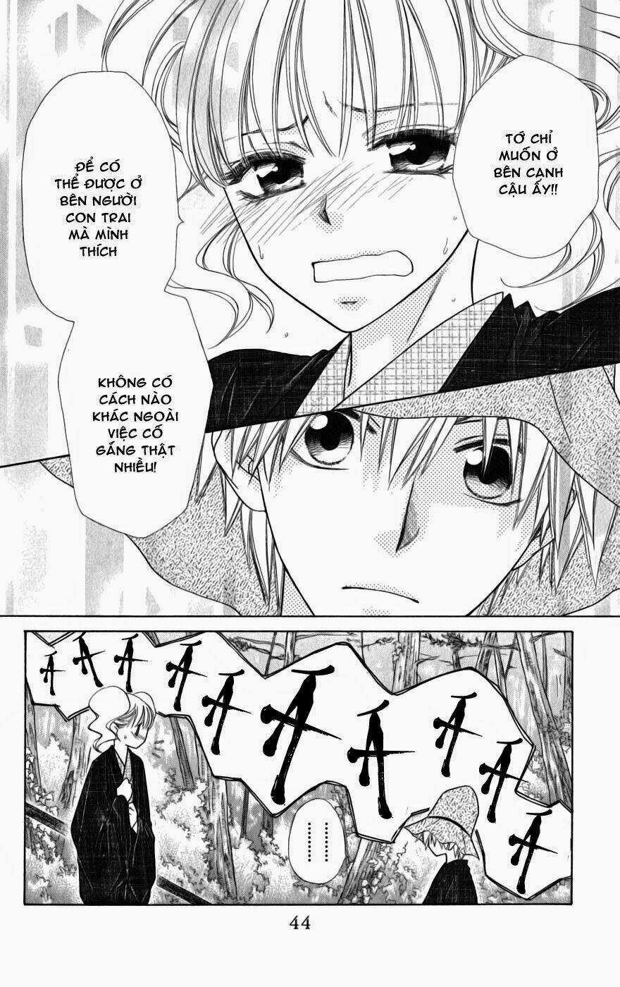 Khi sếp là hầu bàn Chapter 48 trang 16