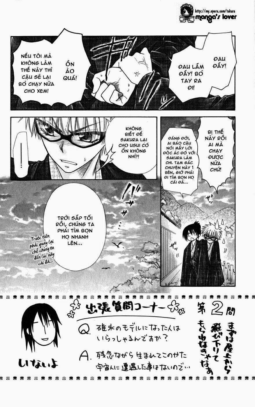 Khi sếp là hầu bàn Chapter 48 trang 8