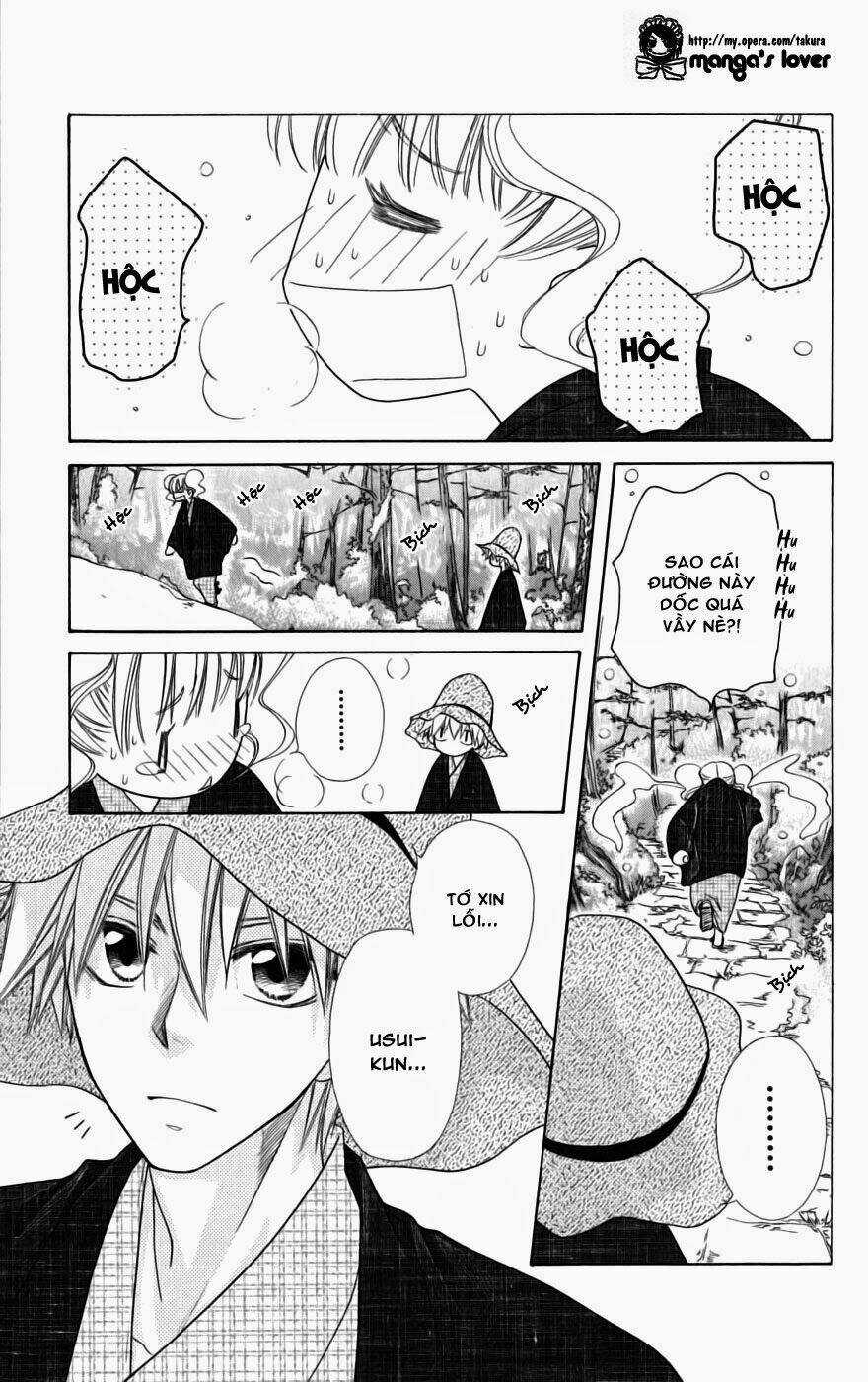 Khi sếp là hầu bàn Chapter 48 trang 9