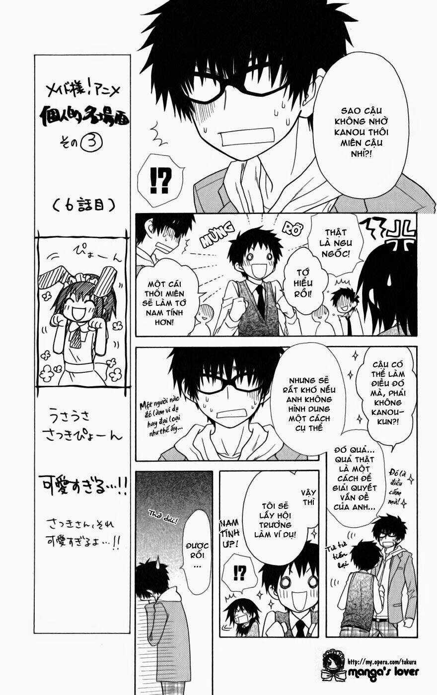 Khi sếp là hầu bàn Chapter 49 trang 16