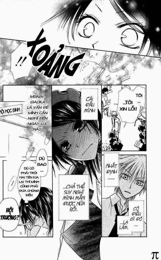 Khi sếp là hầu bàn Chapter 5 trang 12