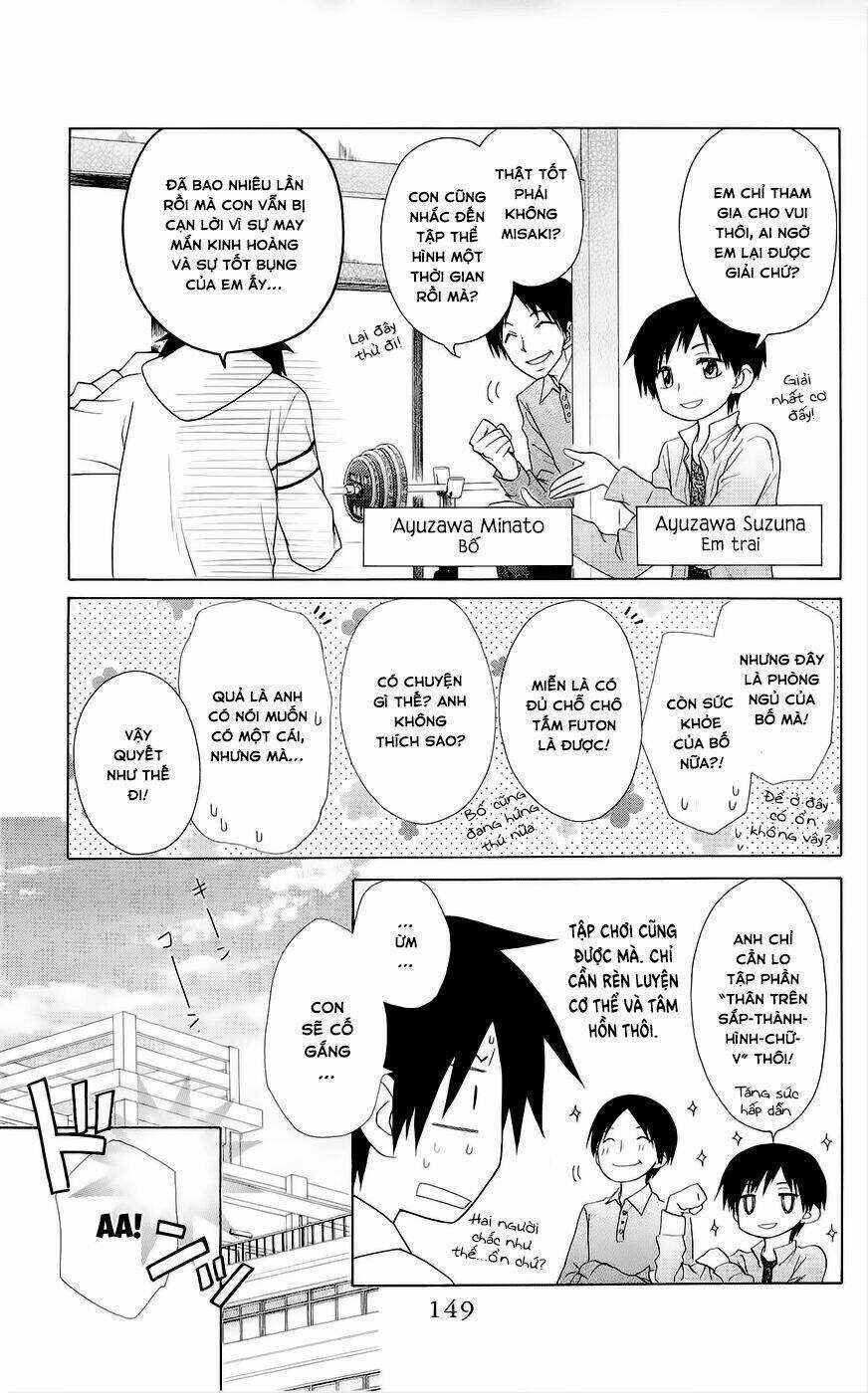 Khi sếp là hầu bàn Chapter 50.1 trang 18