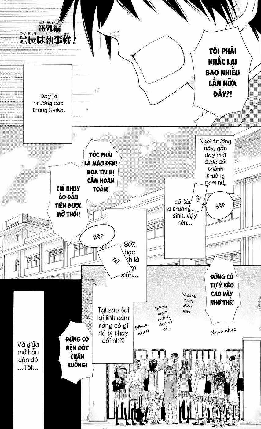 Khi sếp là hầu bàn Chapter 50.1 trang 2