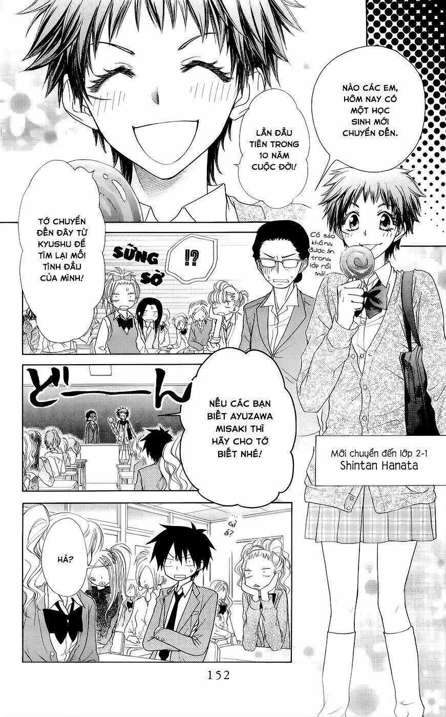 Khi sếp là hầu bàn Chapter 50.1 trang 21