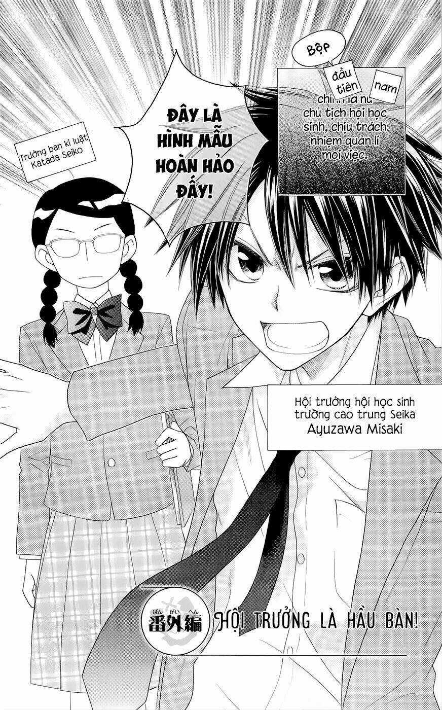 Khi sếp là hầu bàn Chapter 50.1 trang 3