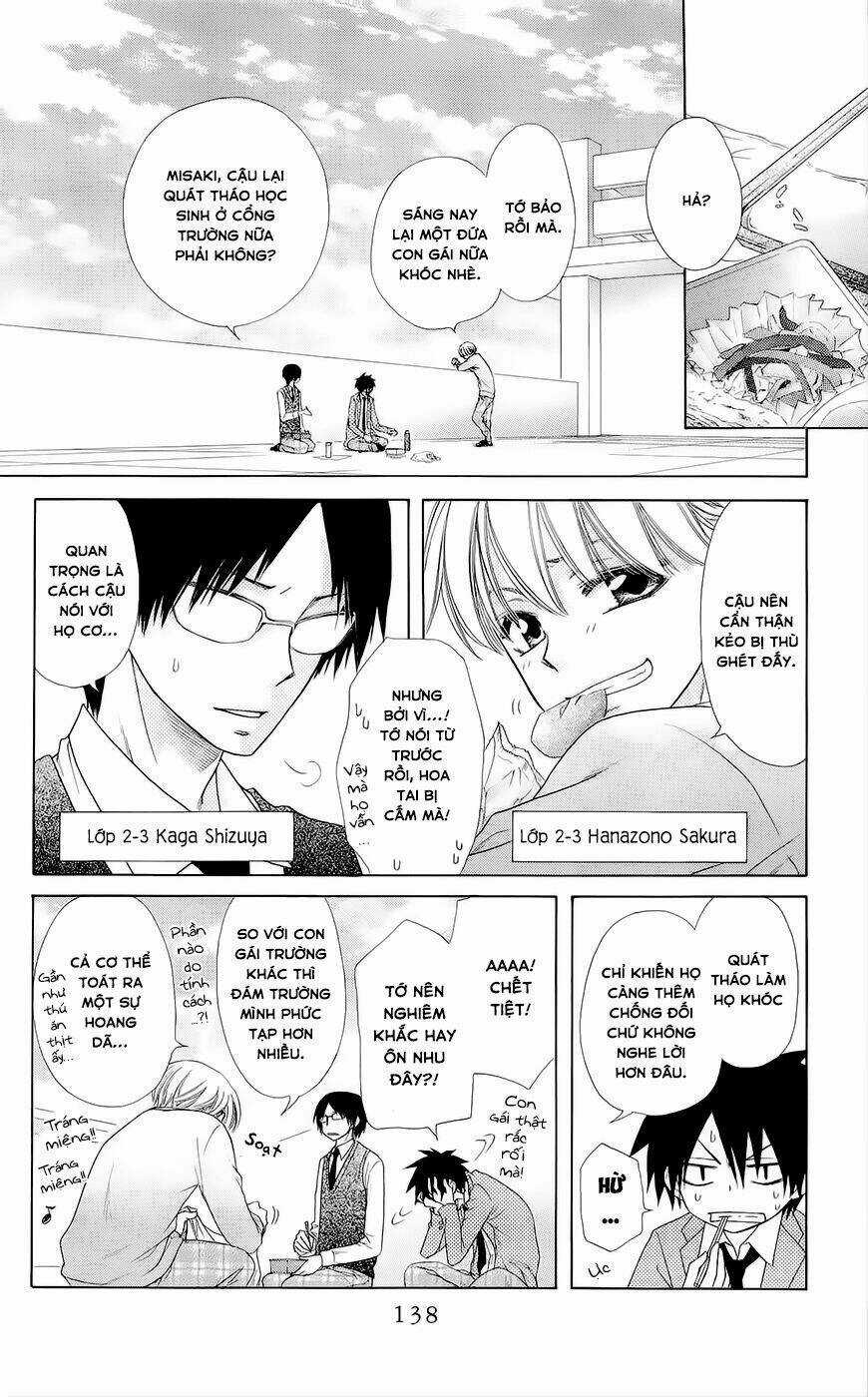 Khi sếp là hầu bàn Chapter 50.1 trang 7