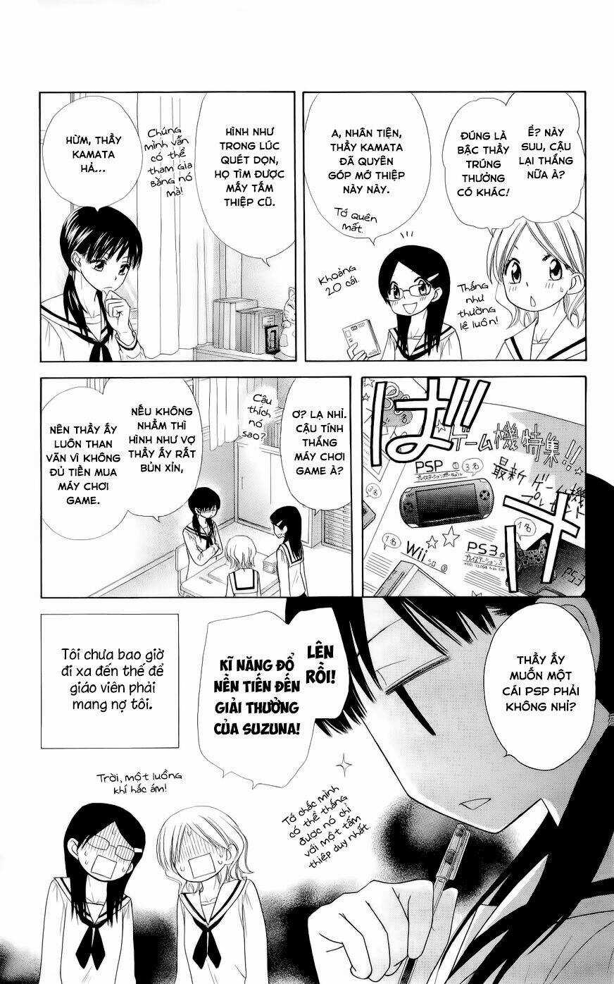 Khi sếp là hầu bàn Chapter 50.2 trang 4