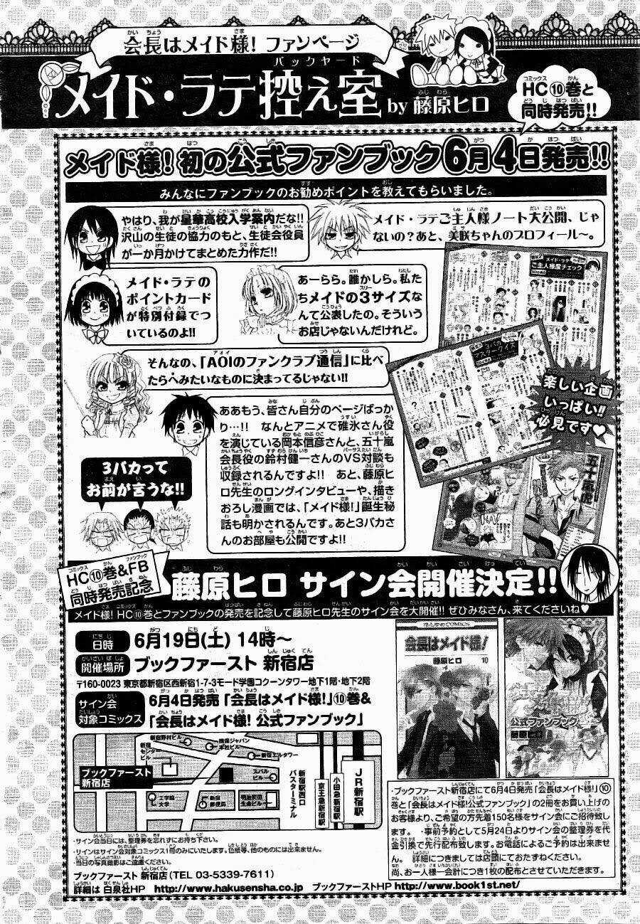 Khi sếp là hầu bàn Chapter 50 trang 36