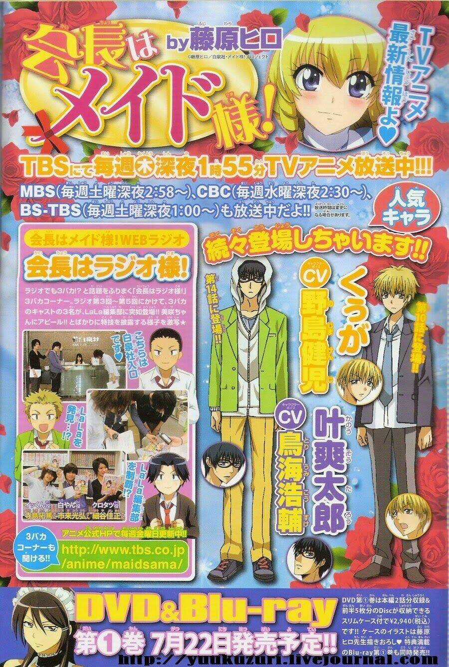 Khi sếp là hầu bàn Chapter 50 trang 37