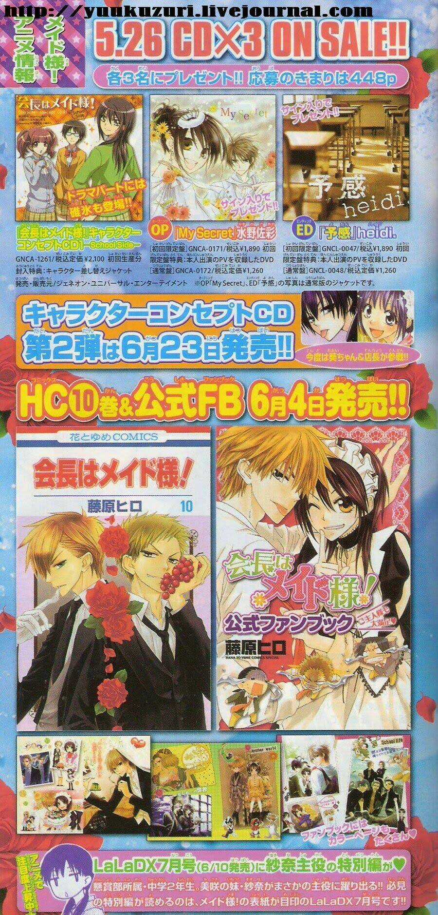 Khi sếp là hầu bàn Chapter 50 trang 38