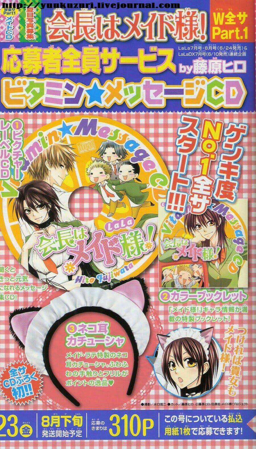 Khi sếp là hầu bàn Chapter 50 trang 39