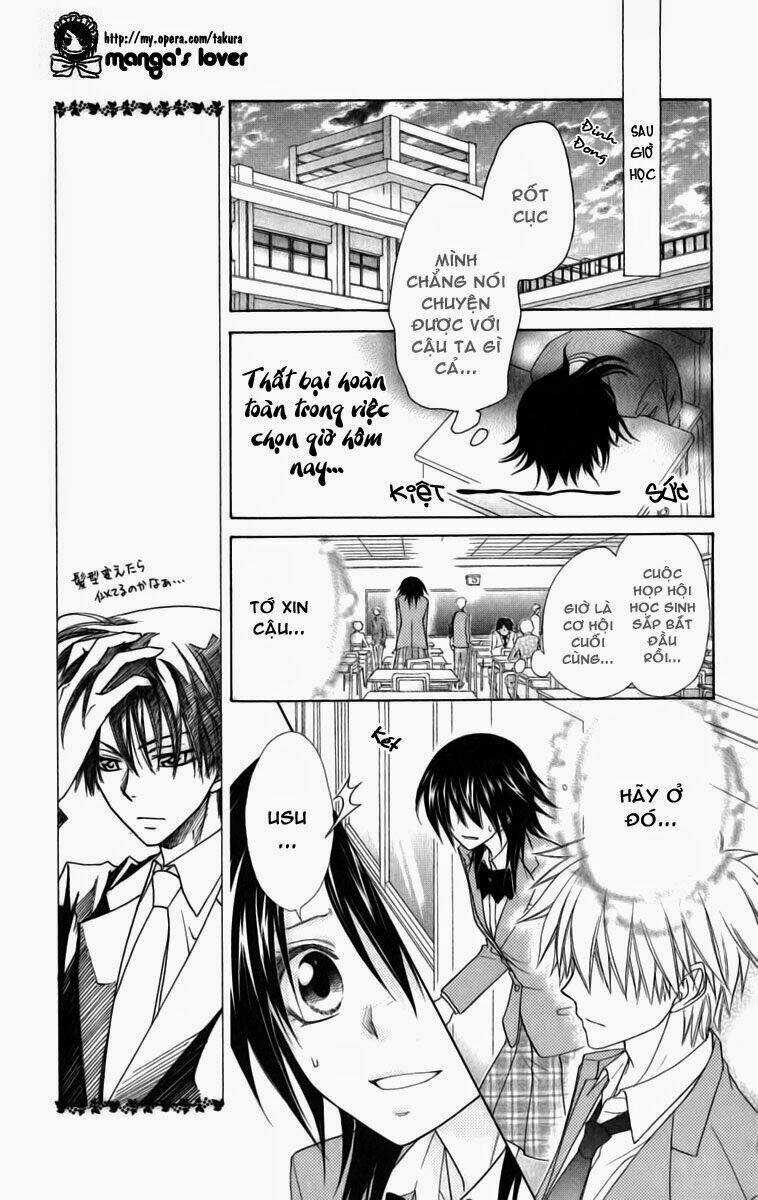 Khi sếp là hầu bàn Chapter 51 trang 14