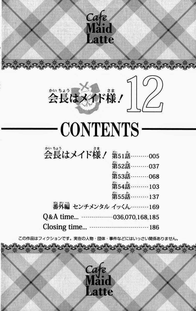 Khi sếp là hầu bàn Chapter 51 trang 6