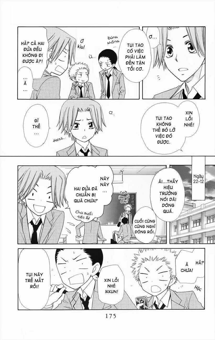 Khi sếp là hầu bàn Chapter 52.5 trang 10