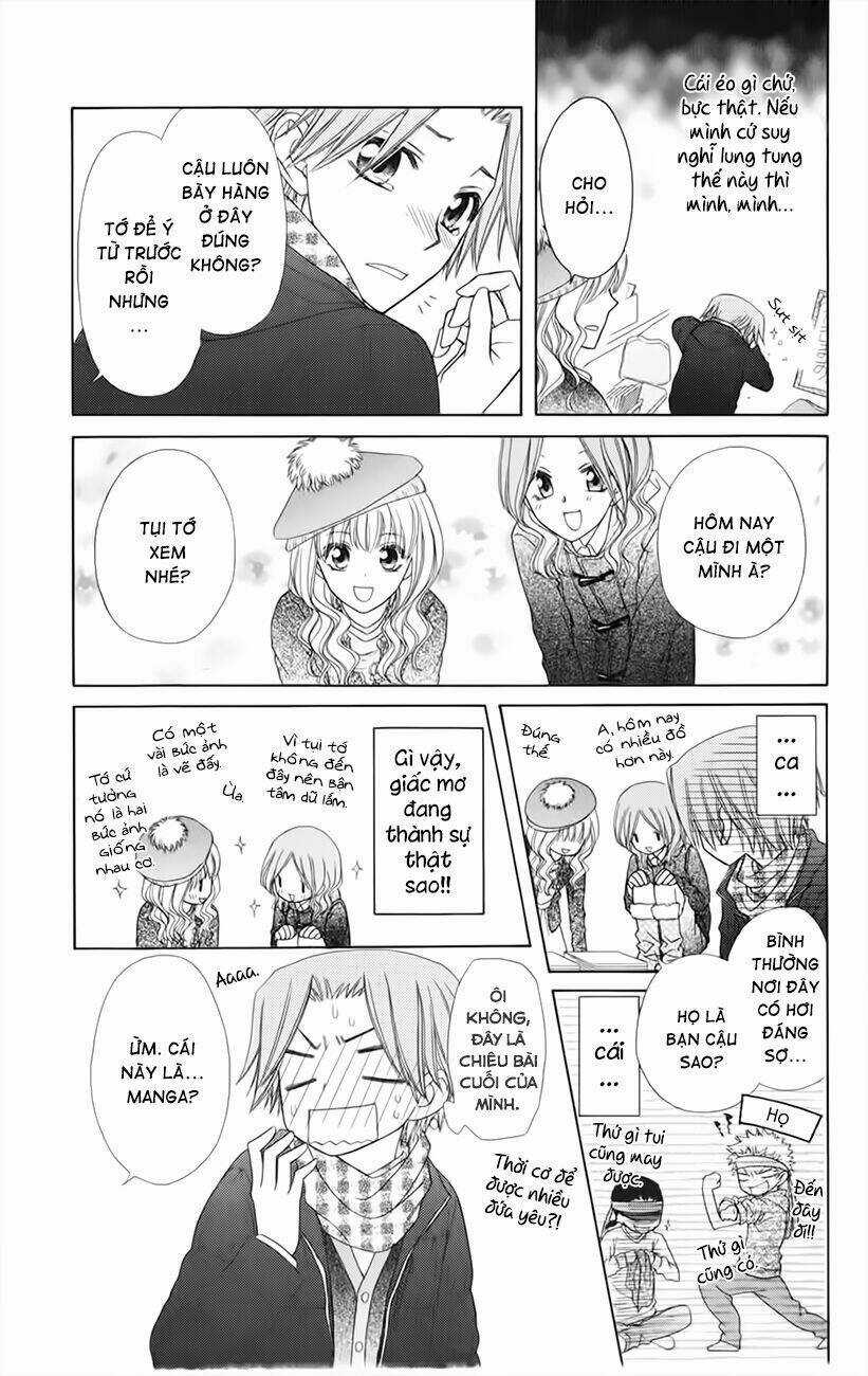 Khi sếp là hầu bàn Chapter 52.5 trang 14