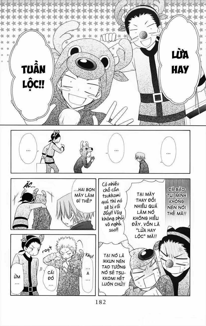 Khi sếp là hầu bàn Chapter 52.5 trang 17