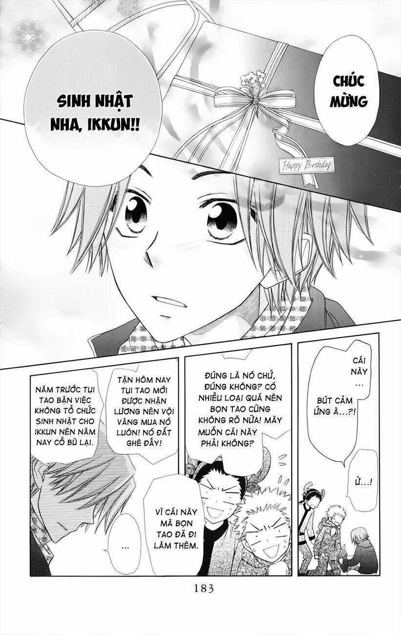 Khi sếp là hầu bàn Chapter 52.5 trang 18