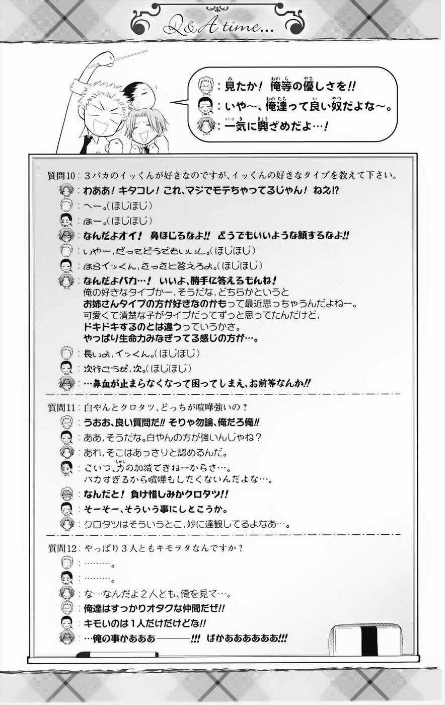 Khi sếp là hầu bàn Chapter 52.5 trang 20