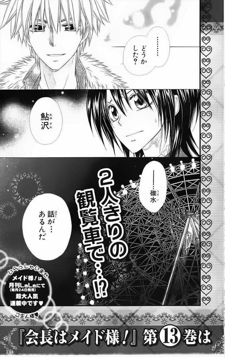 Khi sếp là hầu bàn Chapter 52.5 trang 26