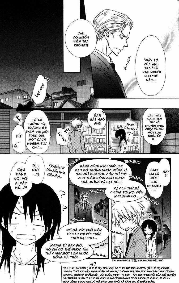 Khi sếp là hầu bàn Chapter 52 trang 12