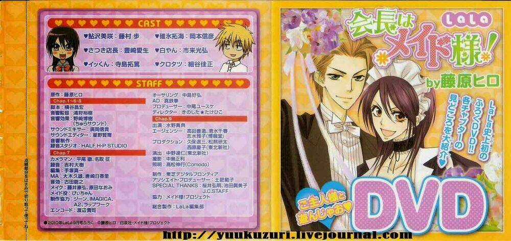 Khi sếp là hầu bàn Chapter 52 trang 35