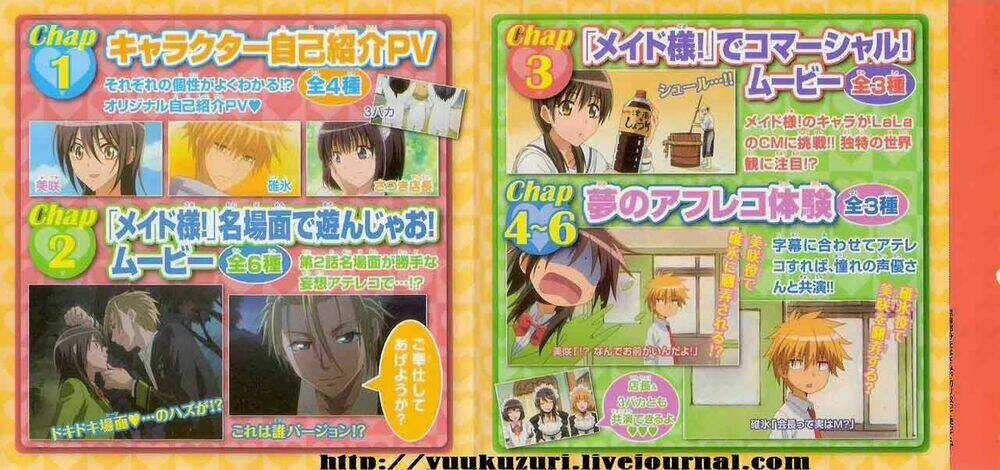 Khi sếp là hầu bàn Chapter 52 trang 36