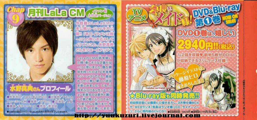 Khi sếp là hầu bàn Chapter 52 trang 37