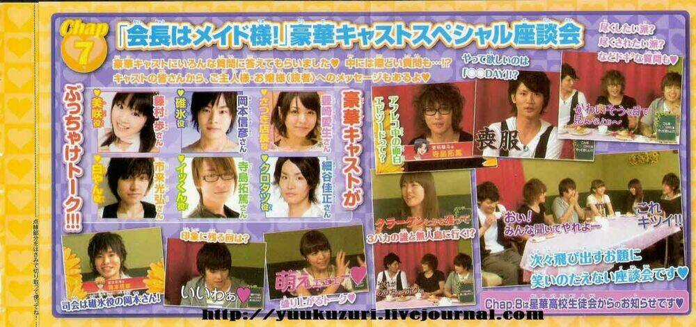 Khi sếp là hầu bàn Chapter 52 trang 38