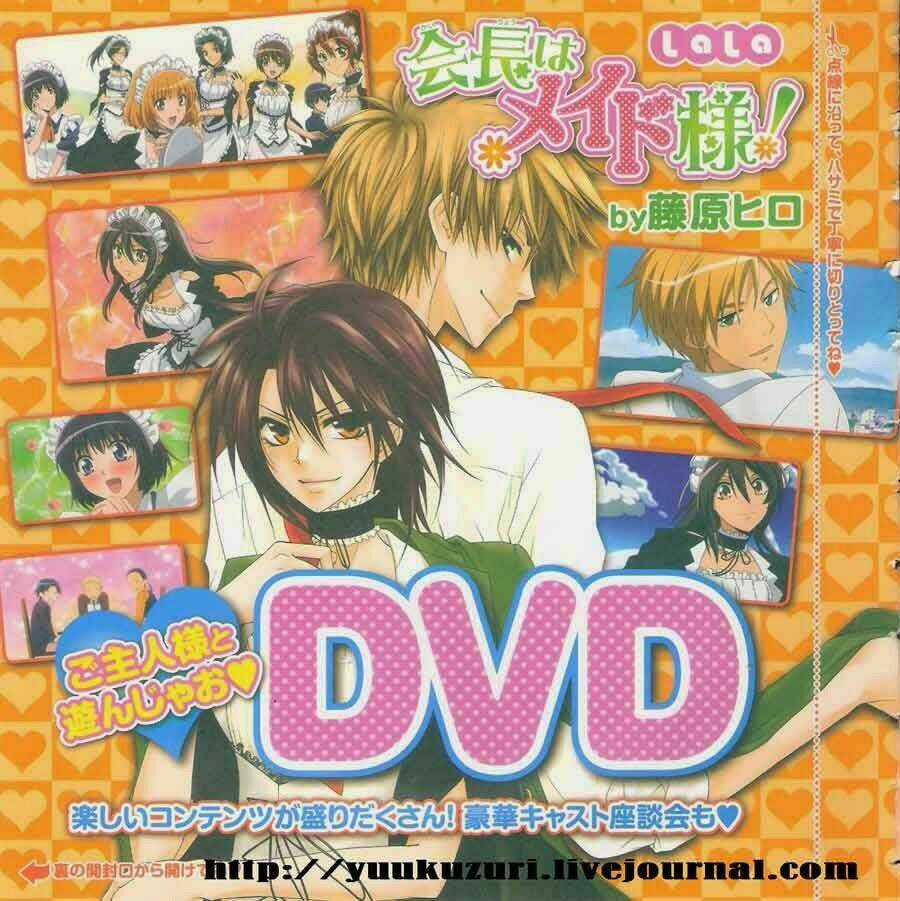 Khi sếp là hầu bàn Chapter 52 trang 39