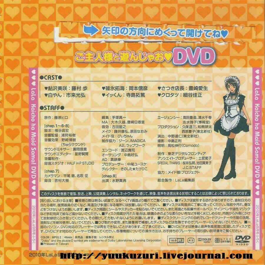 Khi sếp là hầu bàn Chapter 52 trang 40