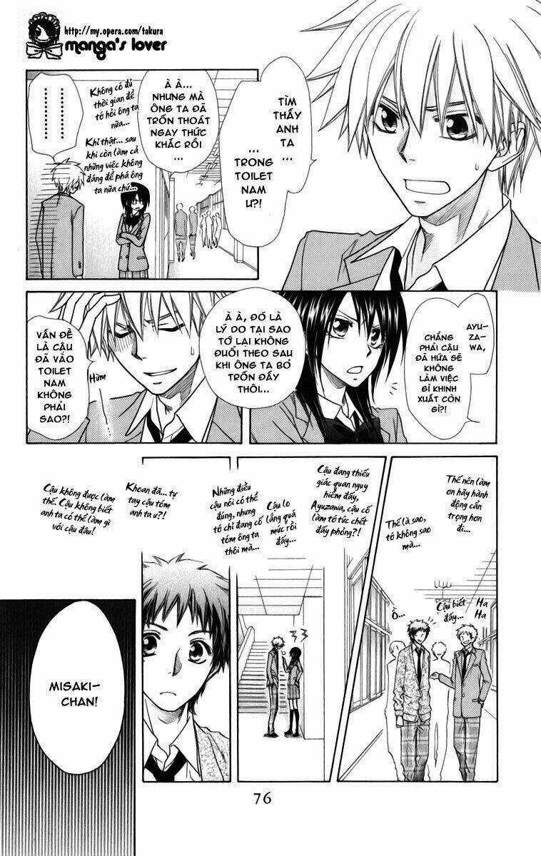 Khi sếp là hầu bàn Chapter 53 trang 10