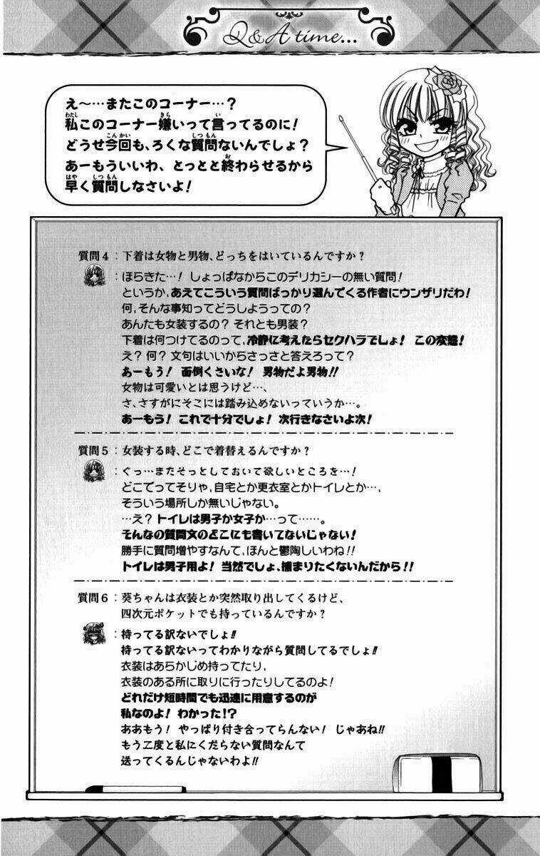 Khi sếp là hầu bàn Chapter 53 trang 4