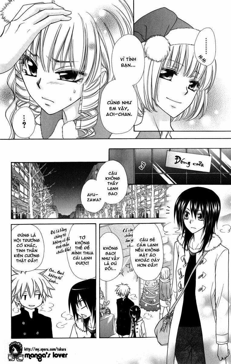 Khi sếp là hầu bàn Chapter 56 trang 13