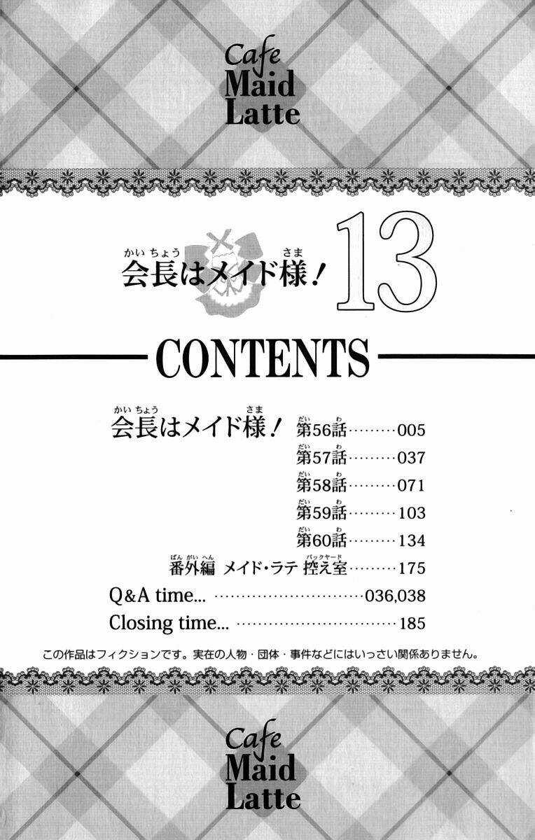 Khi sếp là hầu bàn Chapter 56 trang 3