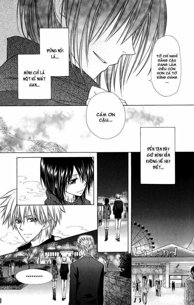 Khi sếp là hầu bàn Chapter 57 trang 6