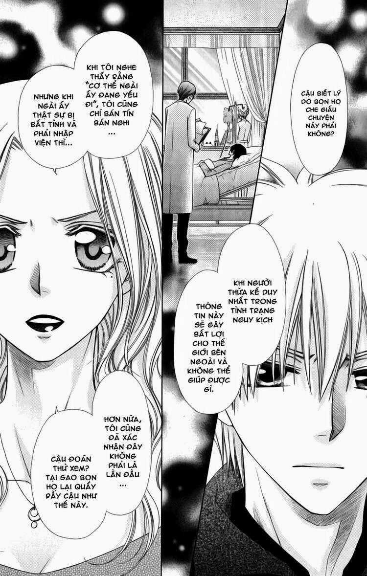 Khi sếp là hầu bàn Chapter 58 trang 20