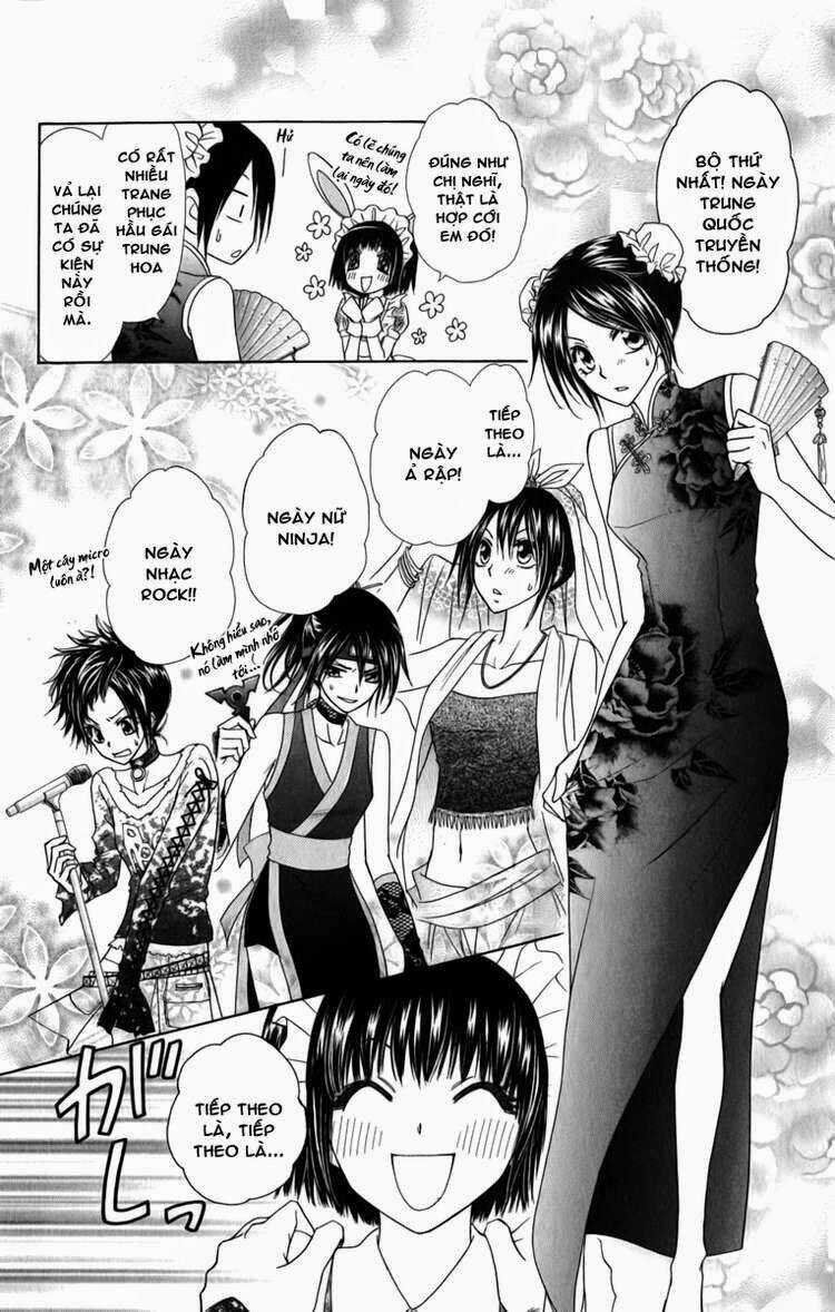 Khi sếp là hầu bàn Chapter 58 trang 3