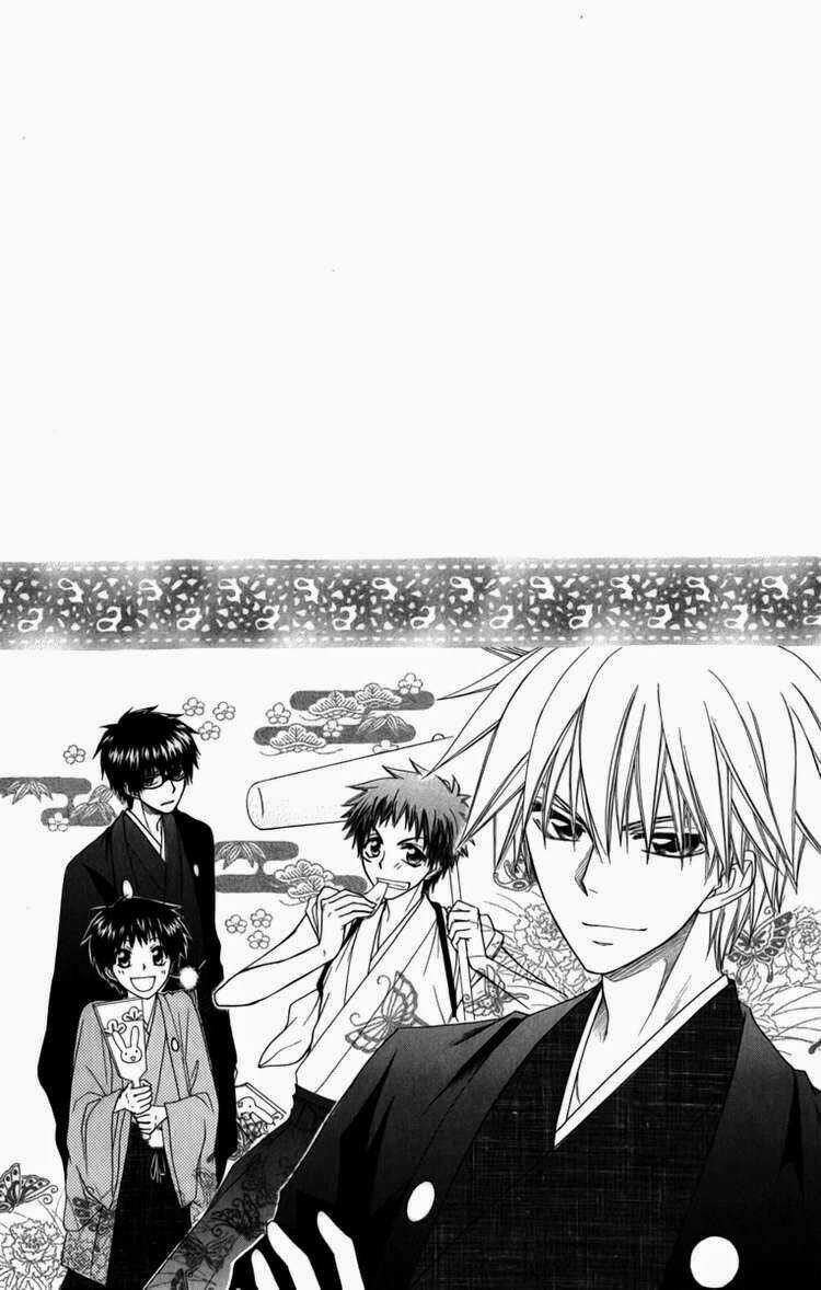 Khi sếp là hầu bàn Chapter 58 trang 30