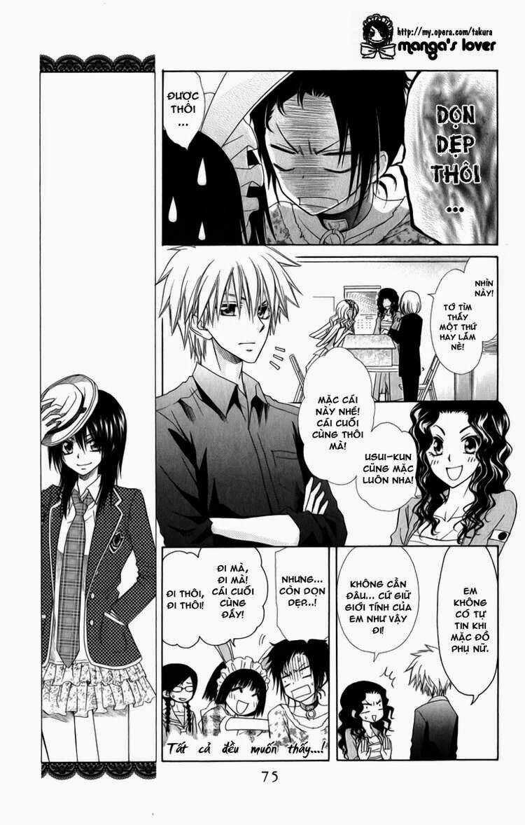 Khi sếp là hầu bàn Chapter 58 trang 4