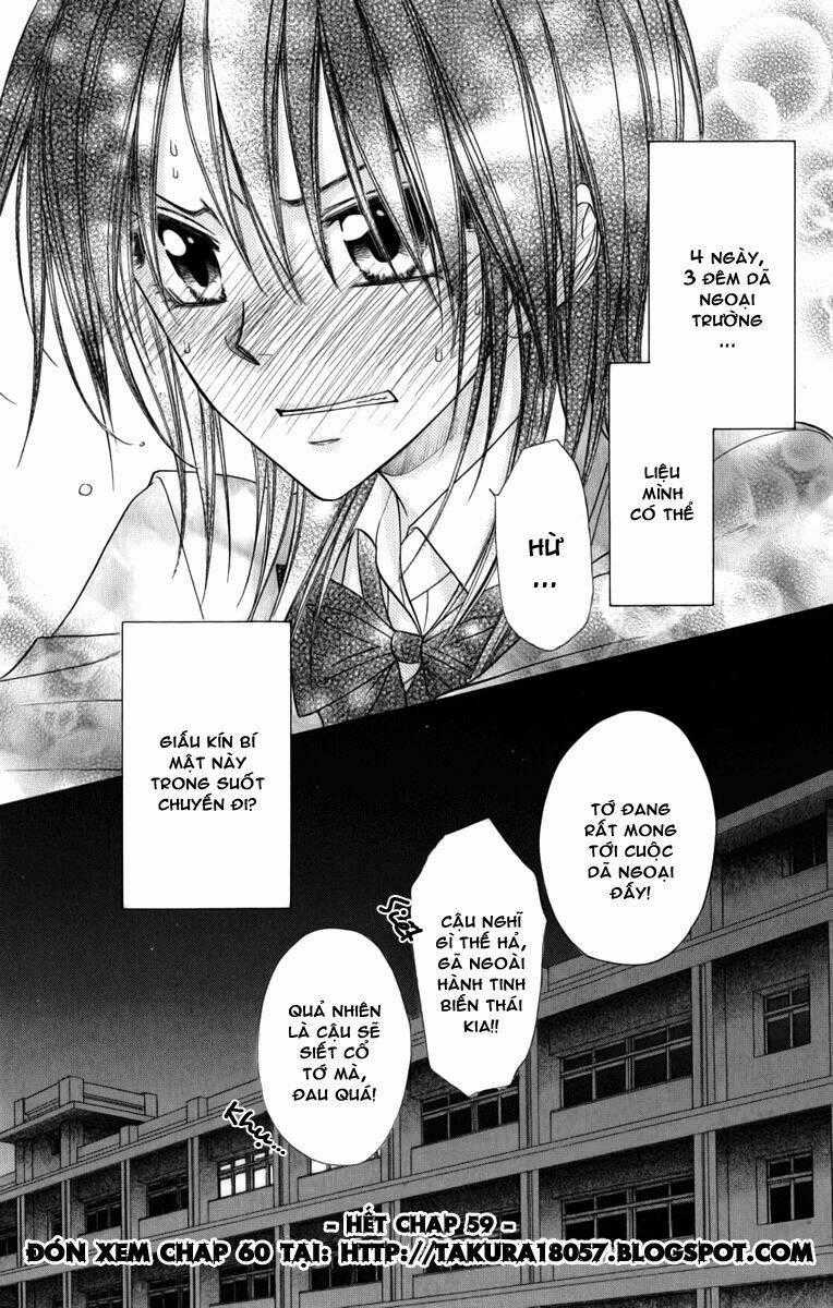 Khi sếp là hầu bàn Chapter 59 trang 30