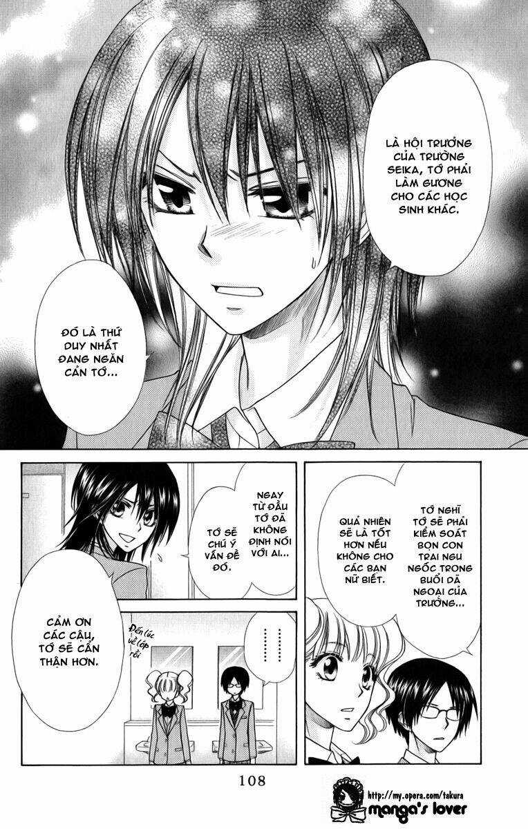 Khi sếp là hầu bàn Chapter 59 trang 5