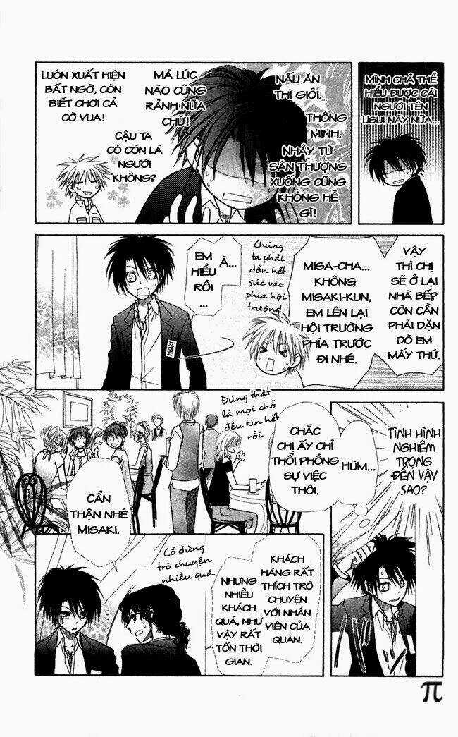 Khi sếp là hầu bàn Chapter 6 trang 12