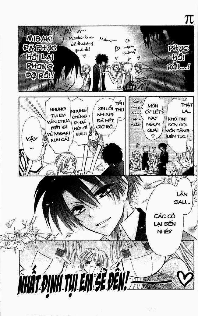 Khi sếp là hầu bàn Chapter 6 trang 16