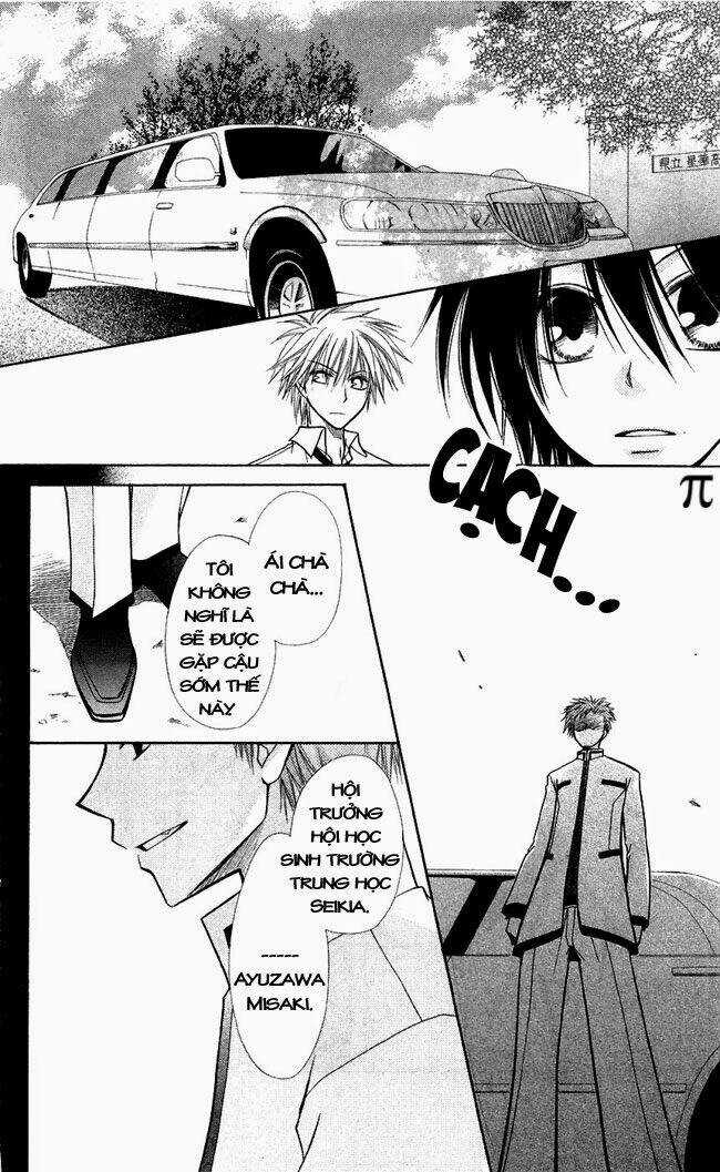 Khi sếp là hầu bàn Chapter 6 trang 29